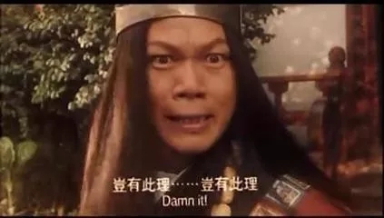 通弘网 乘客买车票“被保险” 媒体：全国皆然的“通病”