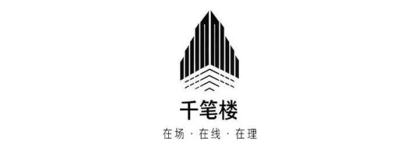尊享配资 千笔楼｜中国青年，自信奔跑